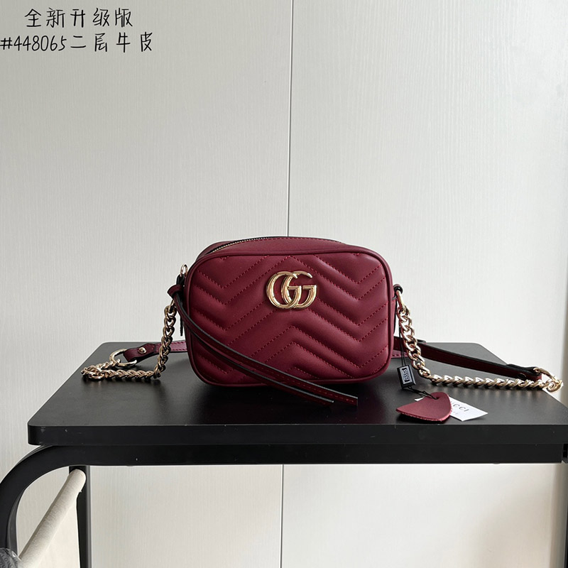 Size 7.1″x4.7″x2.4″ Wine Red Leather Handbag with Strap Chains BB-921688