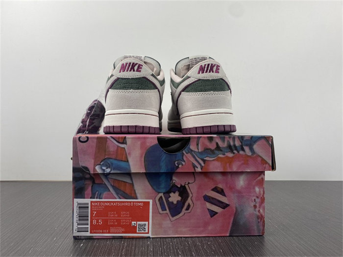 NK SB Dunk LF0039-013