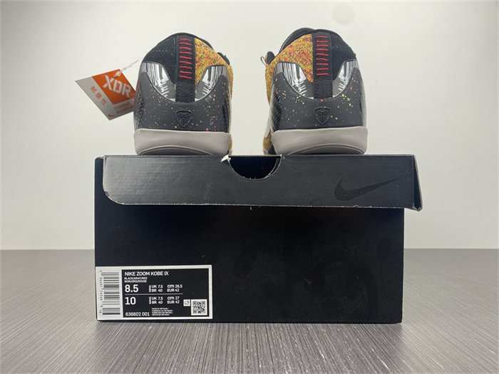 NK Kobe 636602-001