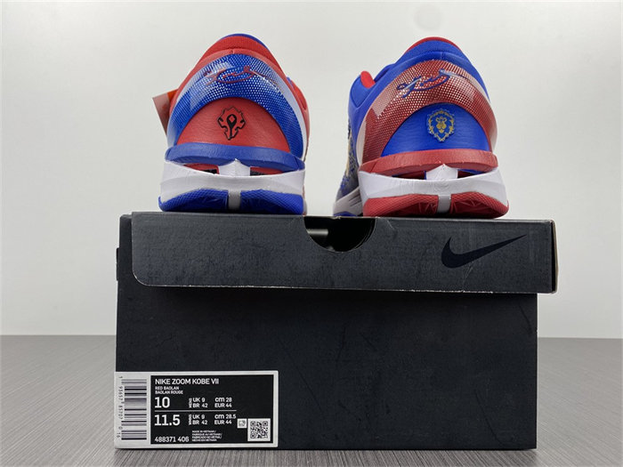 NK Kobe 488371-406