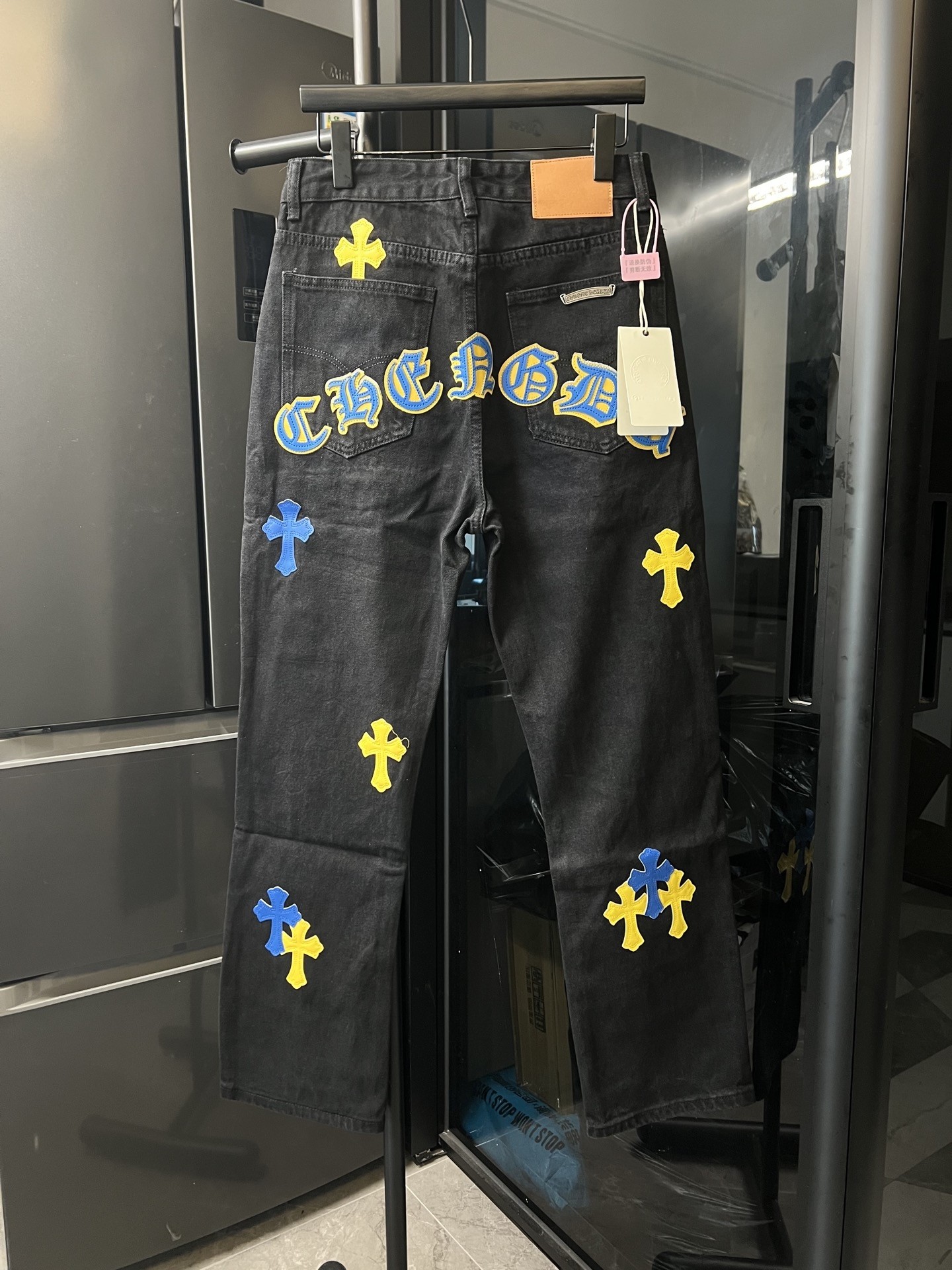 Chrome H Jeans