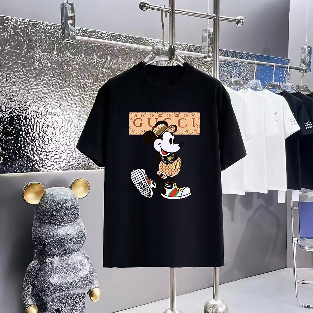 GUC T-Shirt