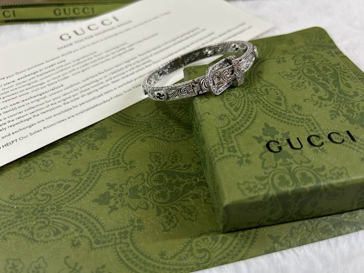 GUC Bracelets
