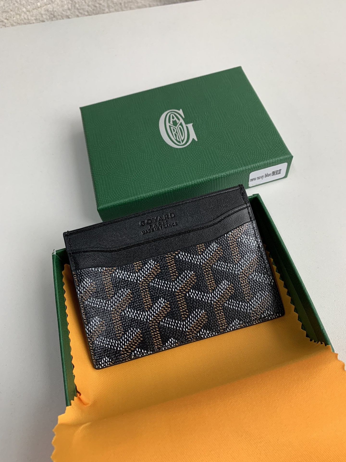 GY card bag