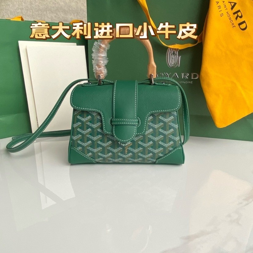 GY Mini Saigon Size:20x14.5x9cm（Multiple colors）