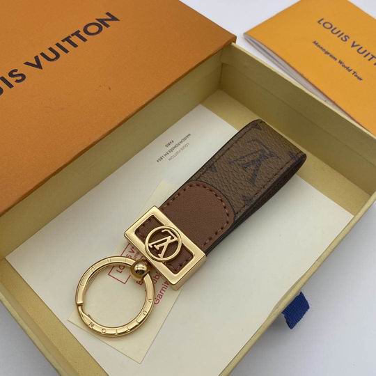 LV Key Ring