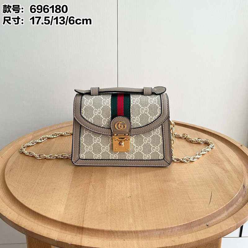 Genuine leather 6.9″x5.1″x2.4″ Messenger bag with Chains BB-921663