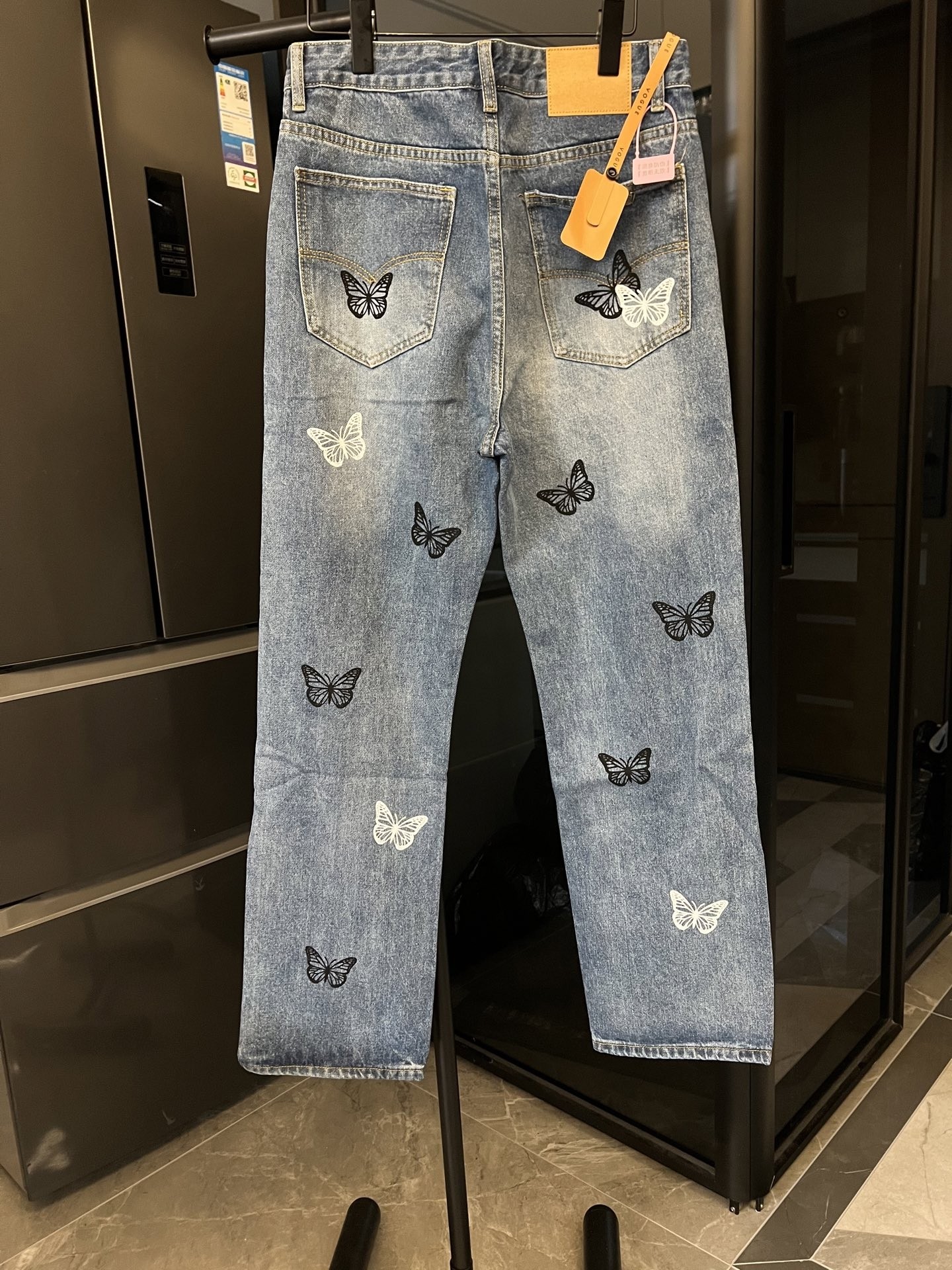 Chrome H Jeans