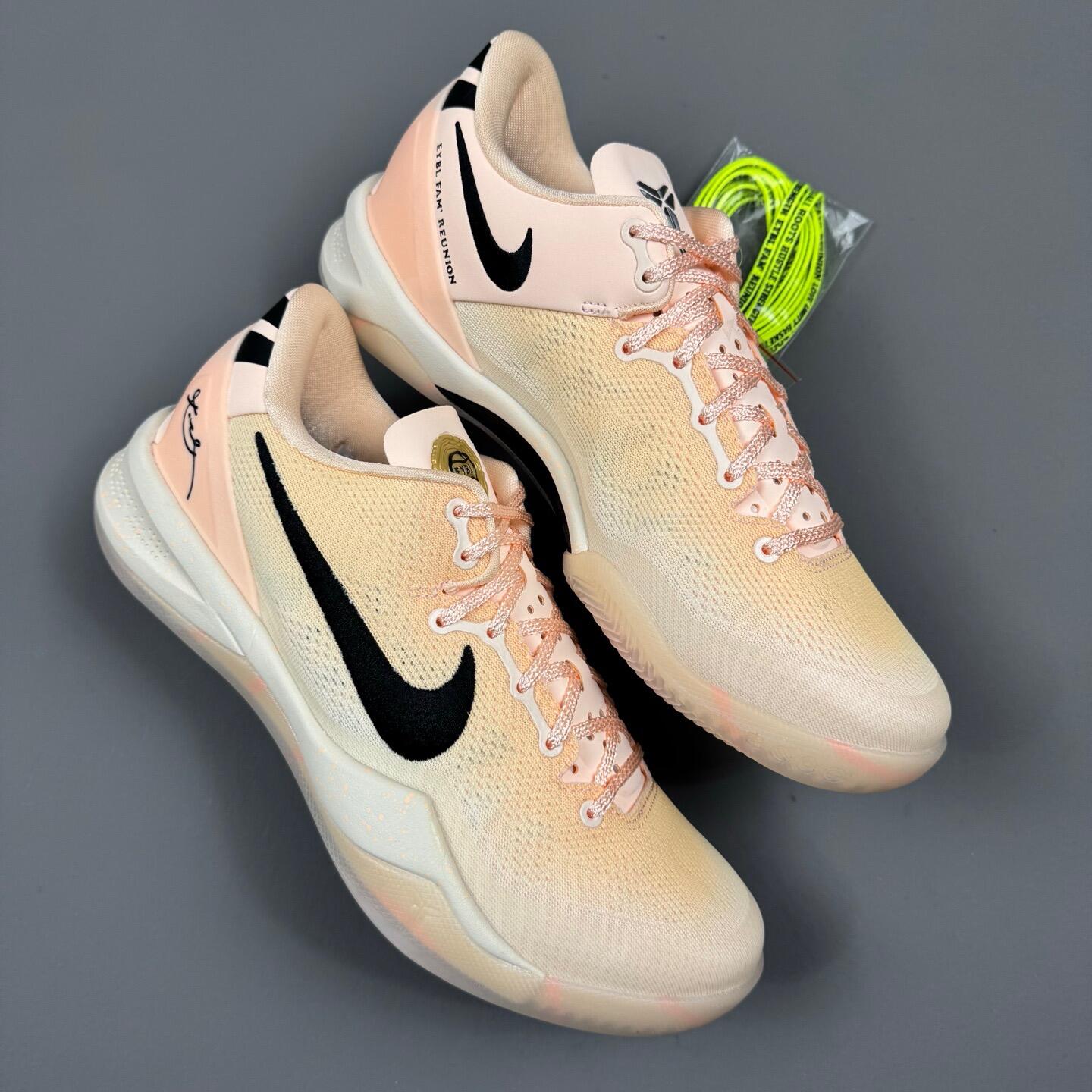 NK Kobe 8 ACADEYBL