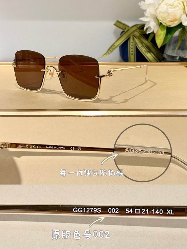 GUC Sunglasses