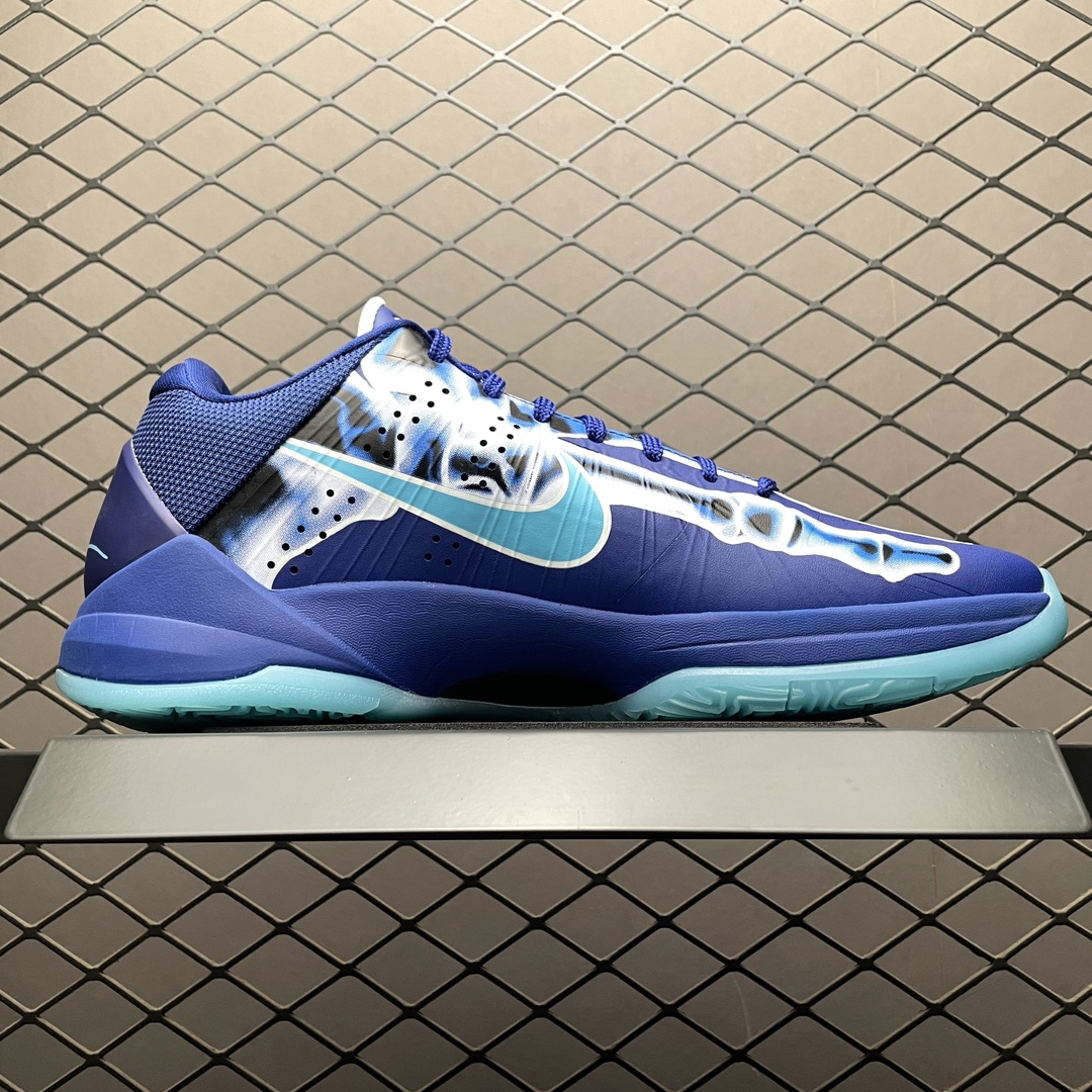 NK Kobe 5 Protro X-Ray