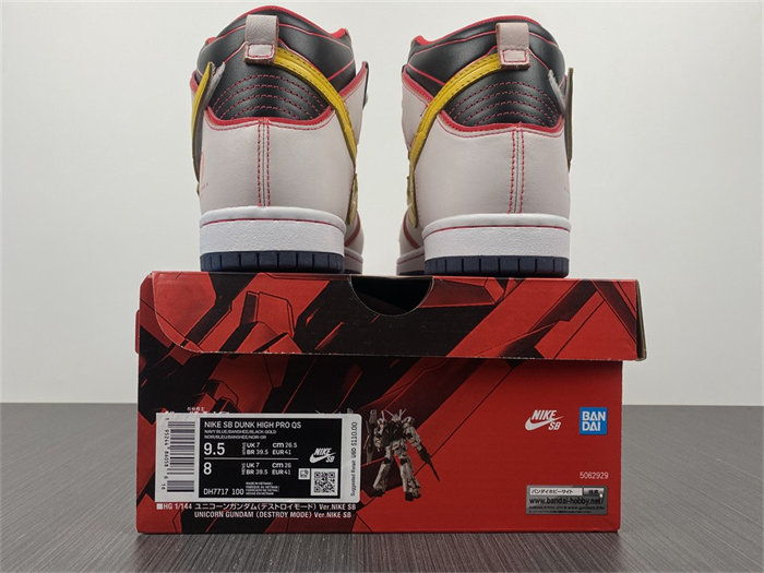 NK SB Dunk High RX-0 Unicorn Gundam DH7717-100