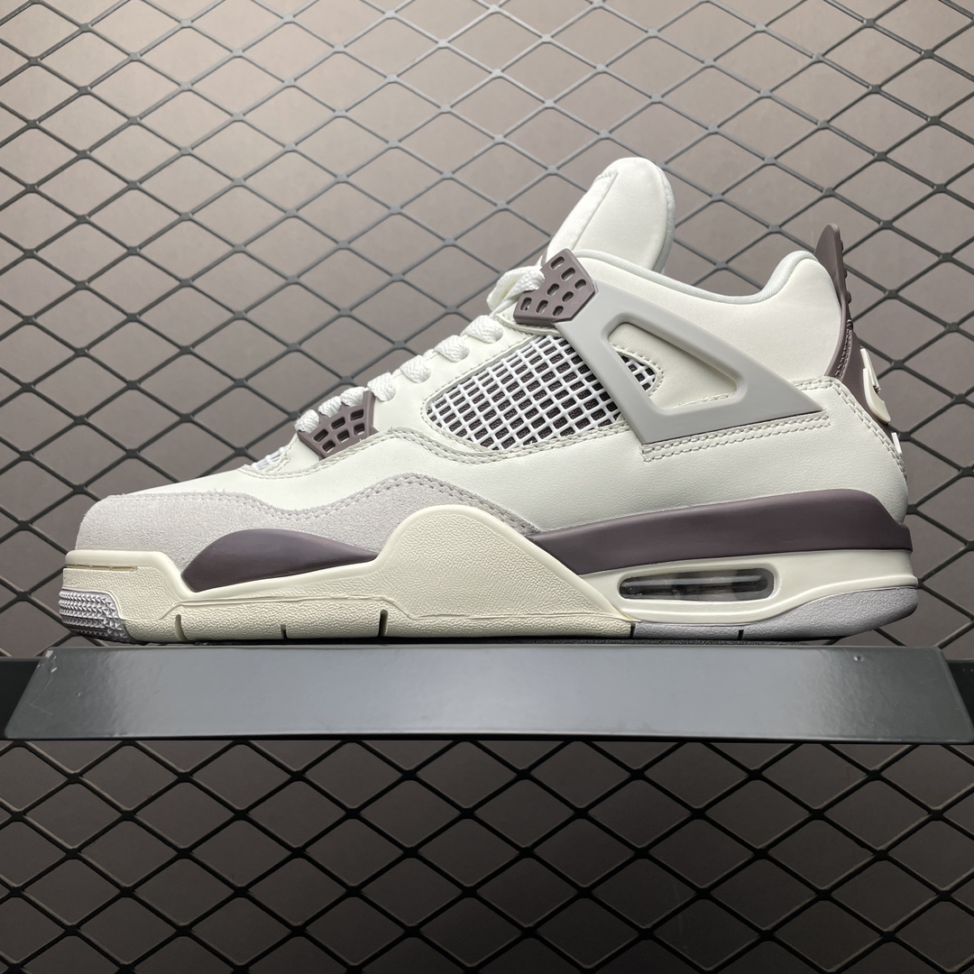 JRD 4 Retro Brown