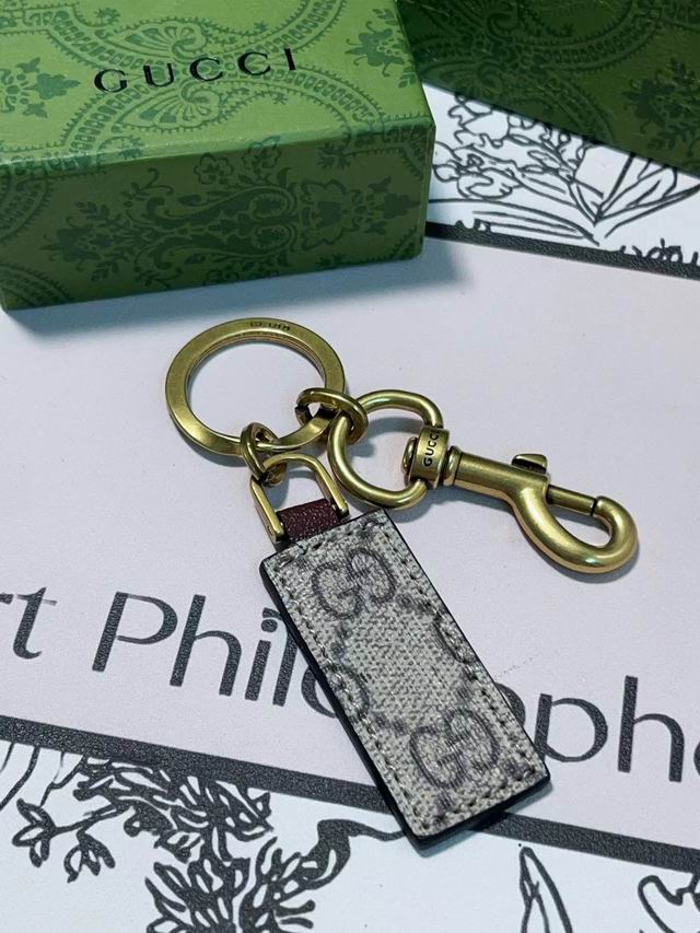 GUC Key Ring（Multiple colors）