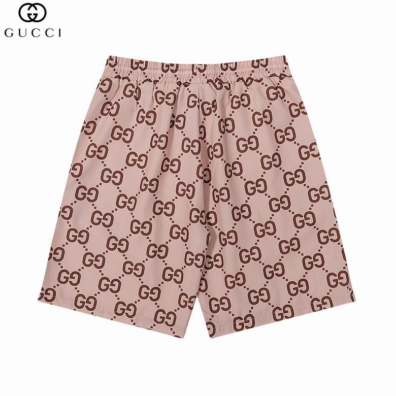 GUC Shorts