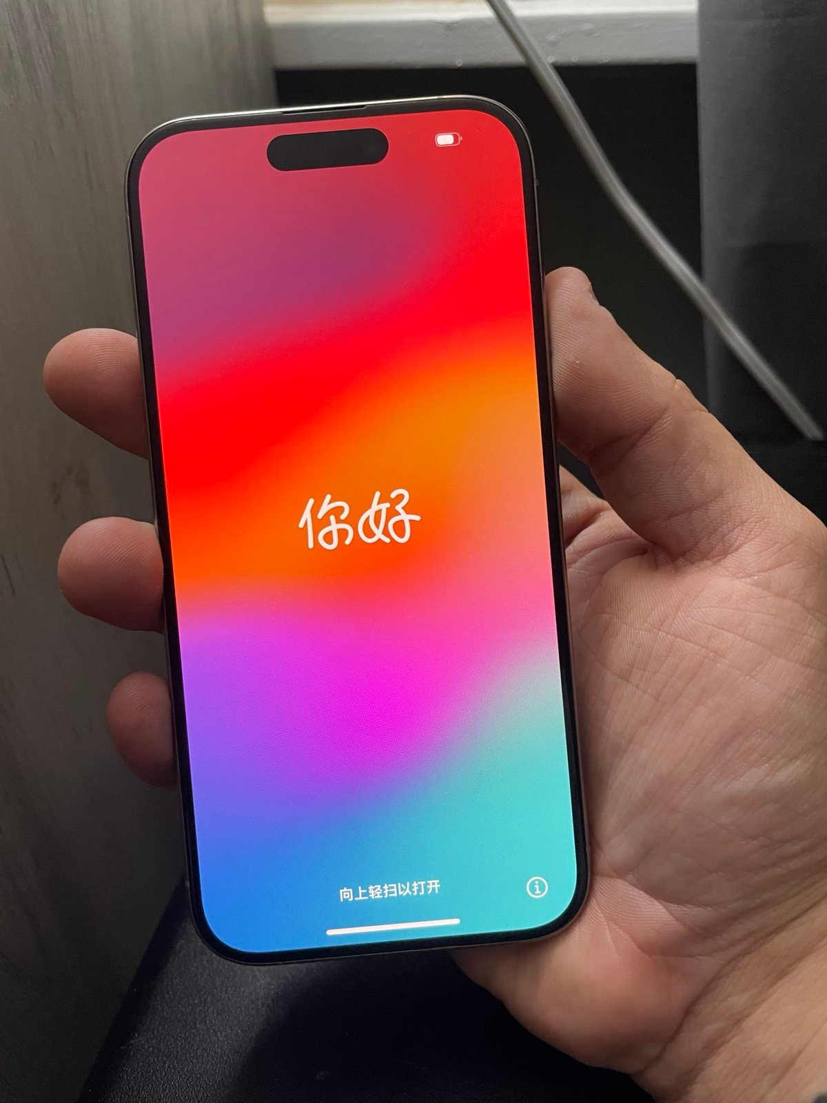iPhone 15 Pro 5B62