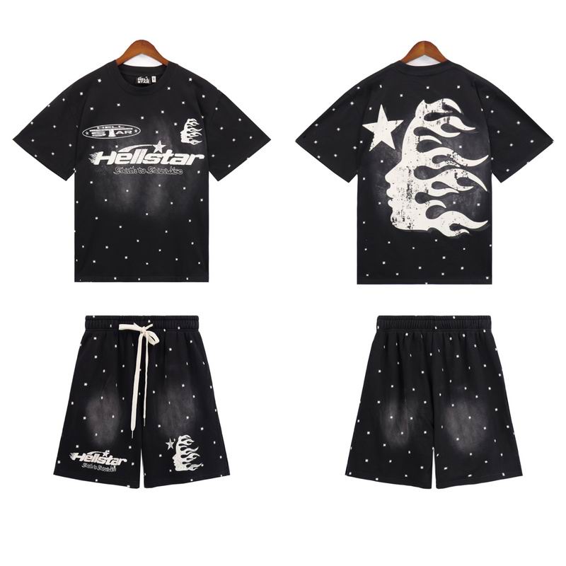 HS Two Piece Short