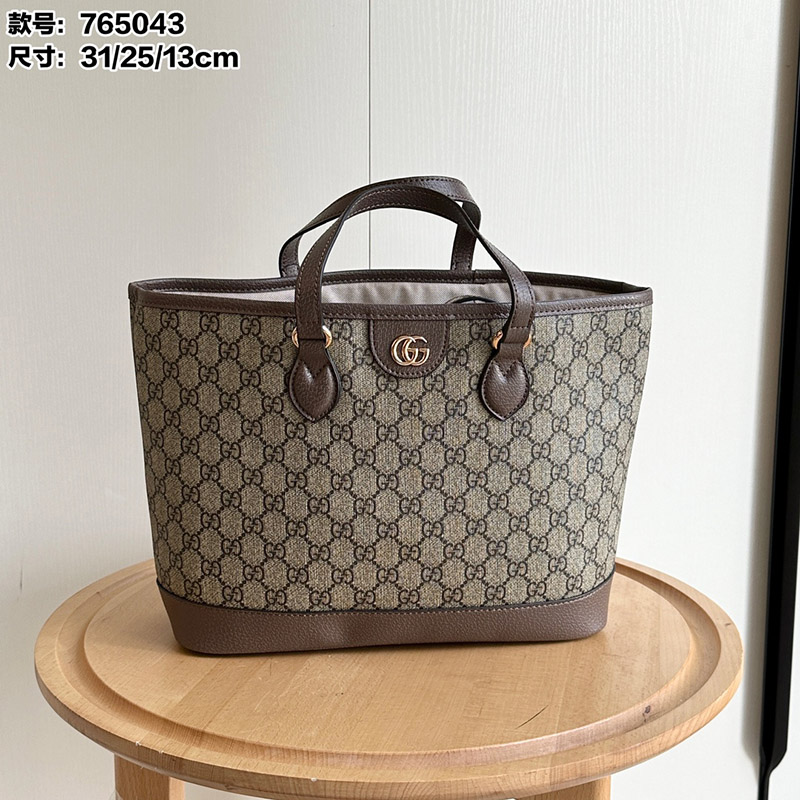 Leather 12.2″x9.8″x5.1″ Totebag BB-921382