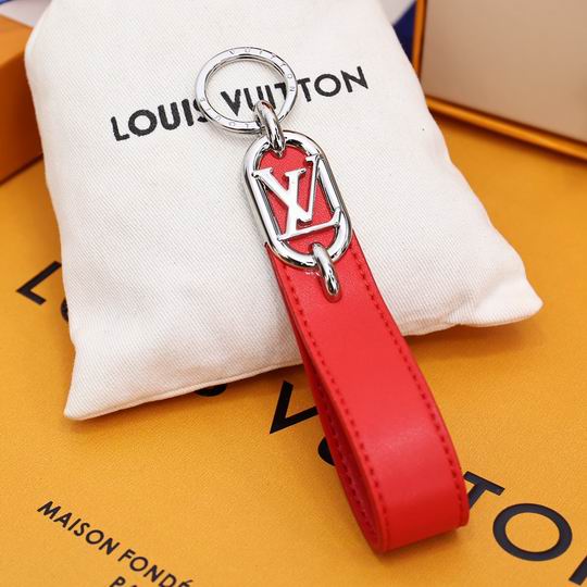 LV Key Ring