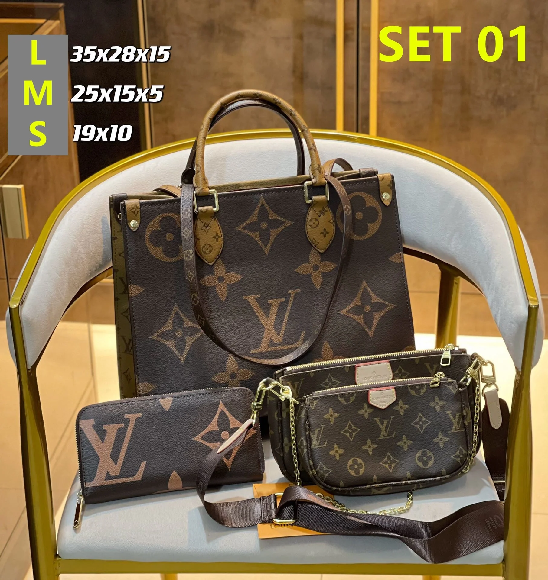 [Louis Vuitton] [3-piece set] Clearance Sale ★ First come, first served - B