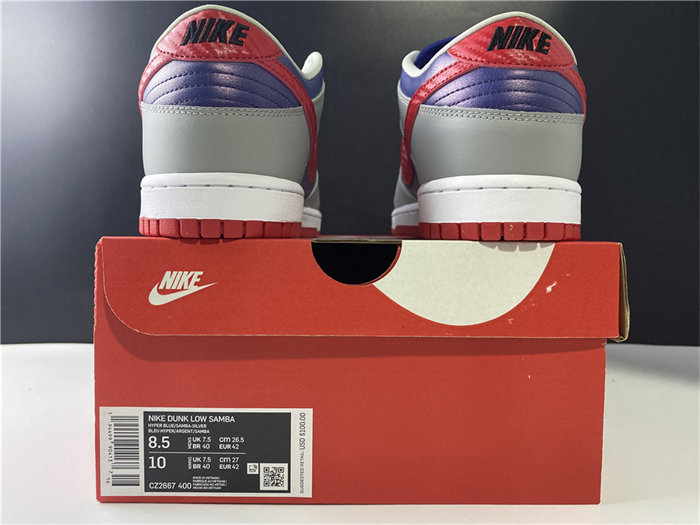 NK Dunk Low Co.JP Samba CZ2667-400