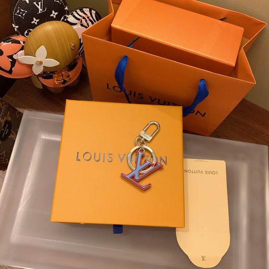 LV Key Ring
