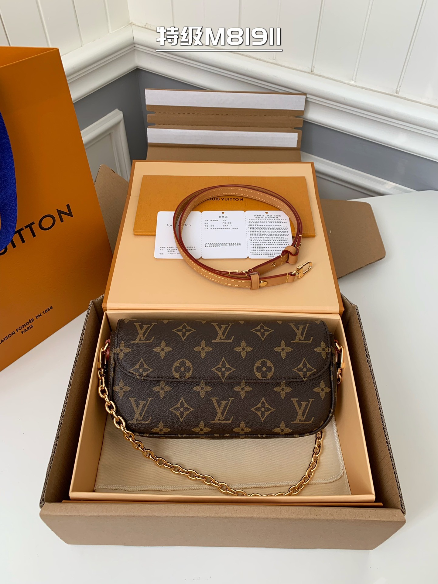 LV WALLET ON CHAIN IVY size：23.5*12*4.3cm（Multiple colors）