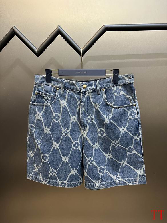 LV Jean shorts