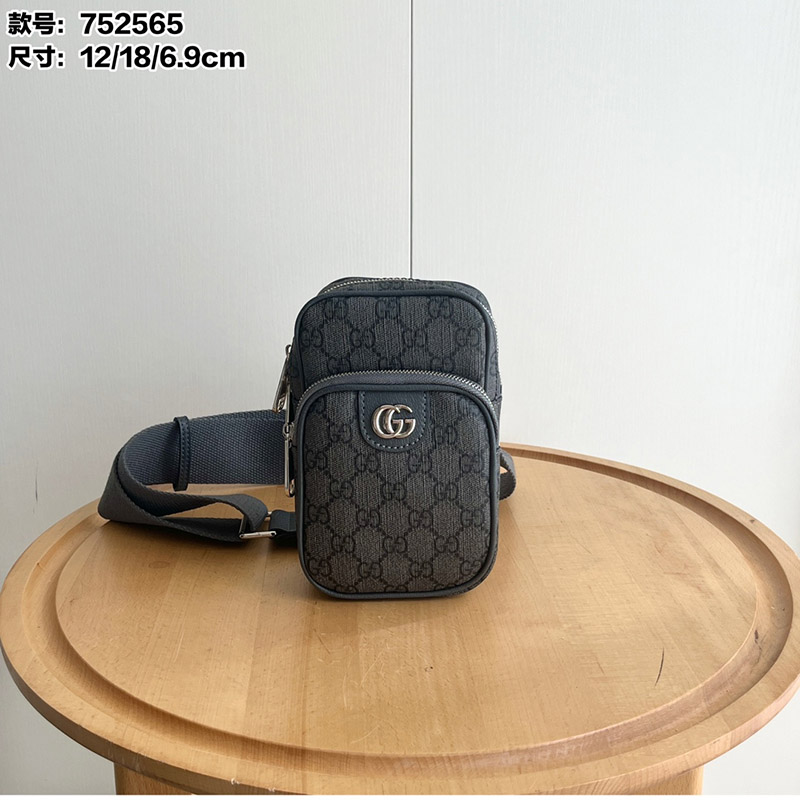 Mini 4.7″x7.1″x2.7″ Handbag With Adjustable Strap BB-921368