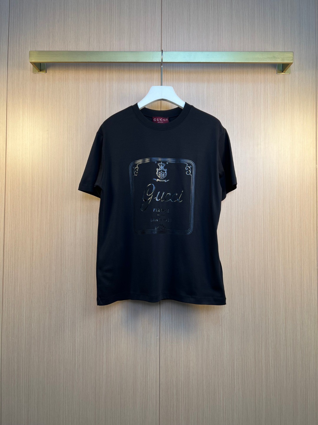 GUC T-shirt