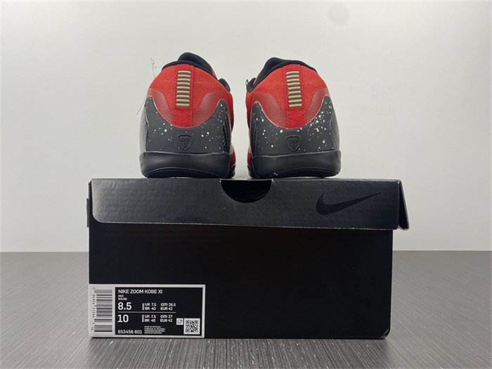 NK Kobe 653456-601