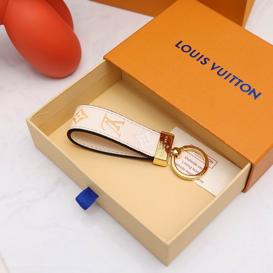 LV Key Ring