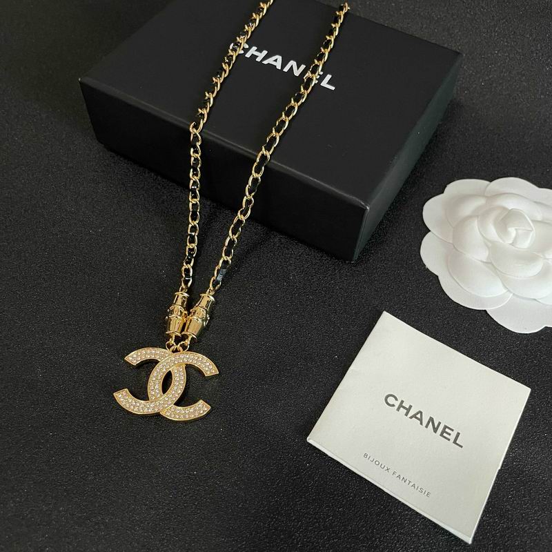 Chanell Necklace