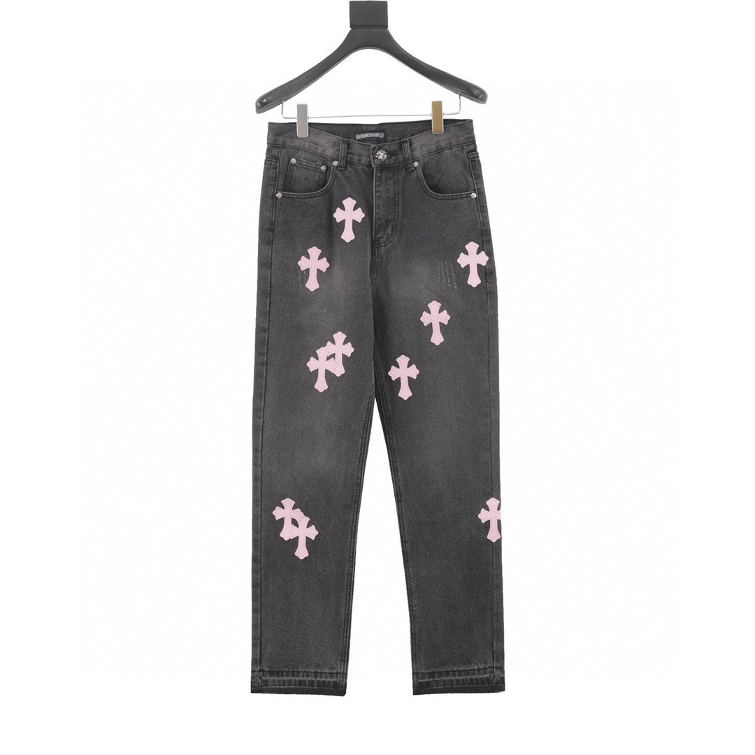 Chrome H Jeans