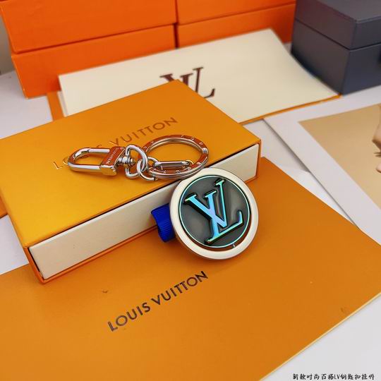 LV Key Ring