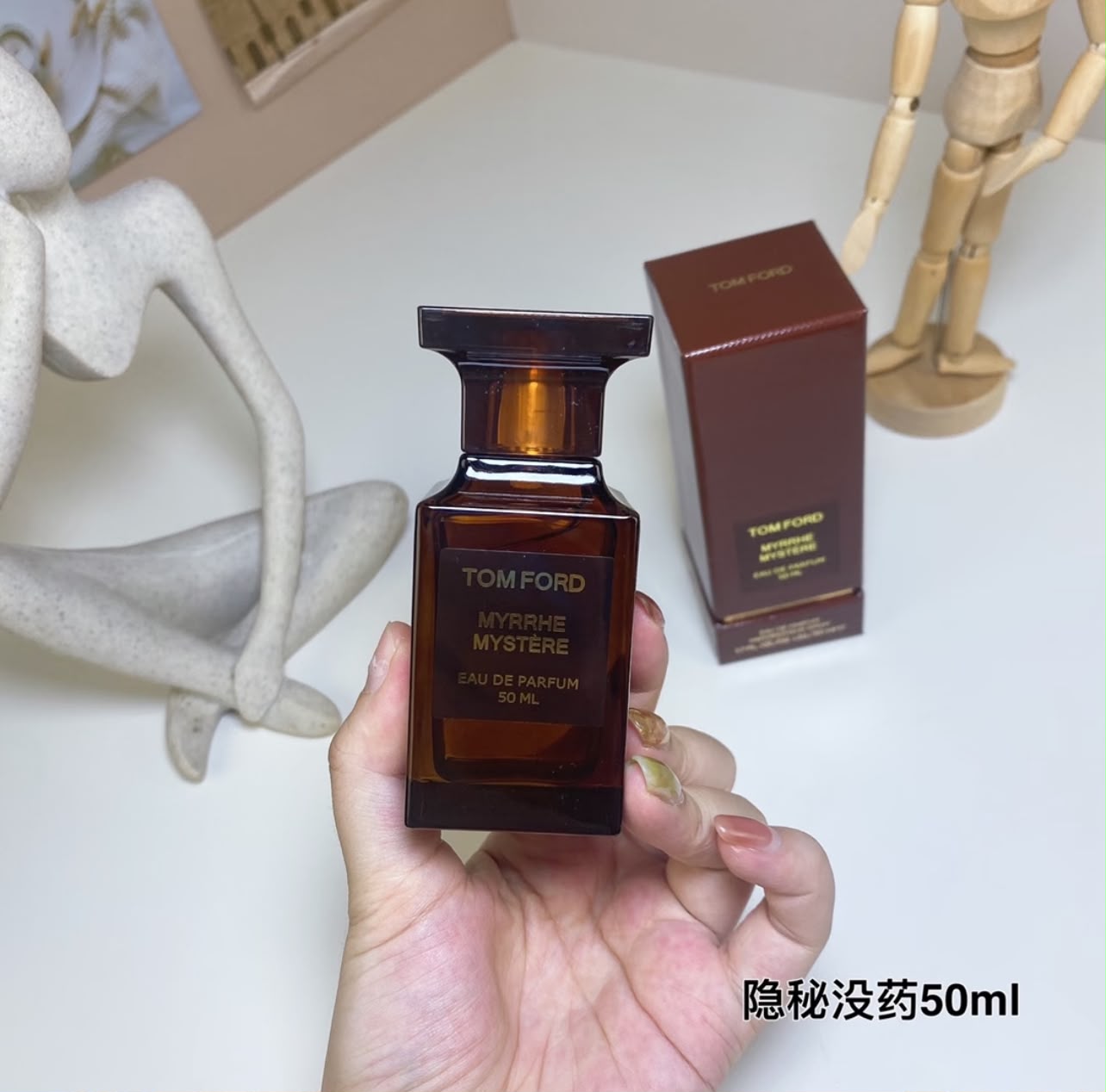 TOM FORD Myrrhe Mystère Eau de Parfum 50ml