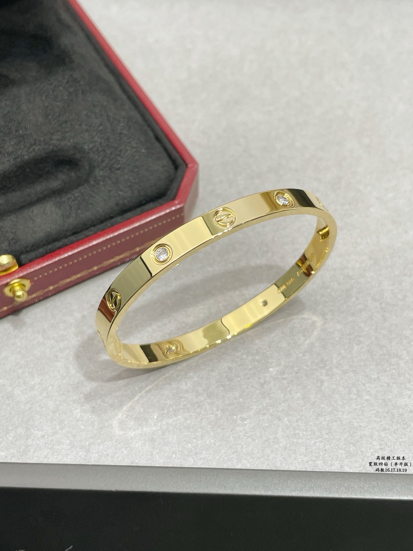 Carti LOVE Bracelets 4 Diamonds（Multiple colors）
