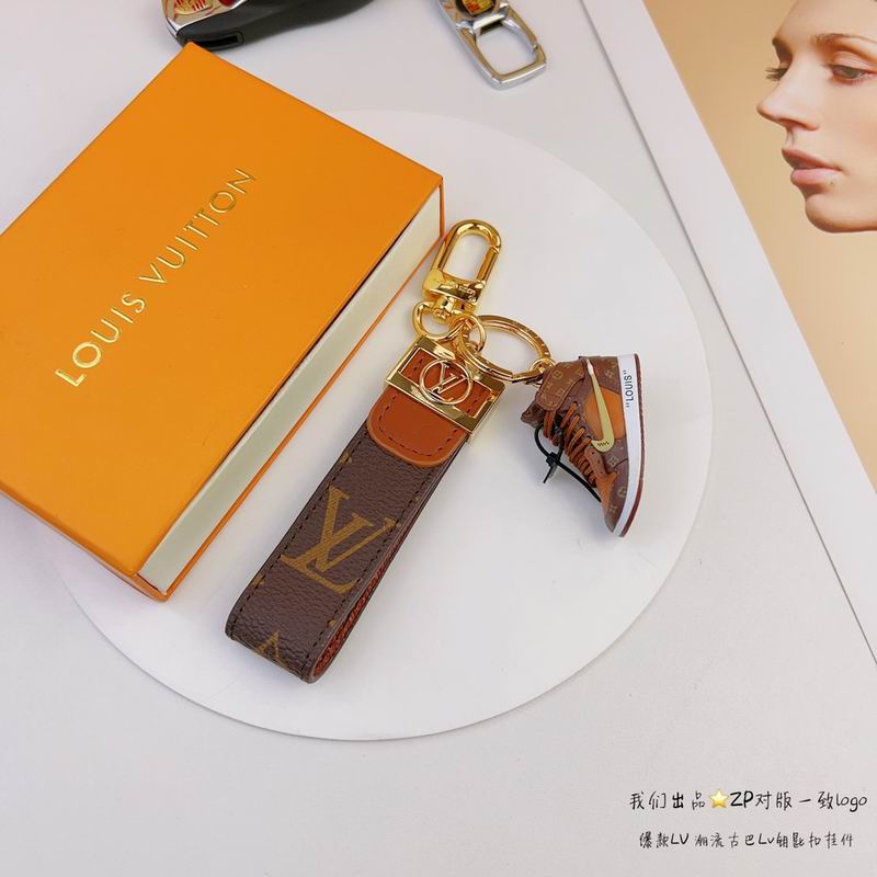 LV Key Ring（Multiple colors）