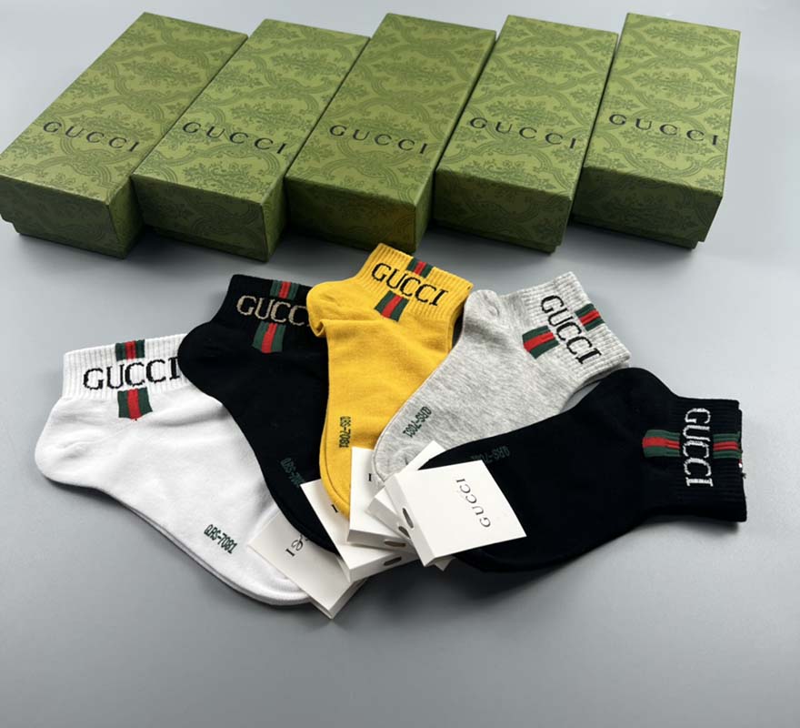 Set of 5 Pairs of Cotton Anti-bacterial Ankle Socks WZ-924000136