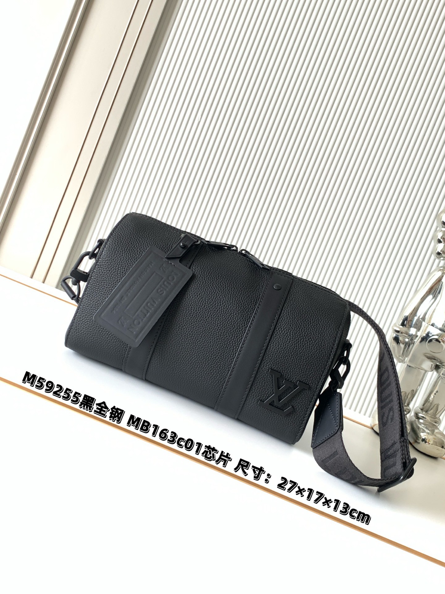 LV City keepall M59255 27x17x13cm
