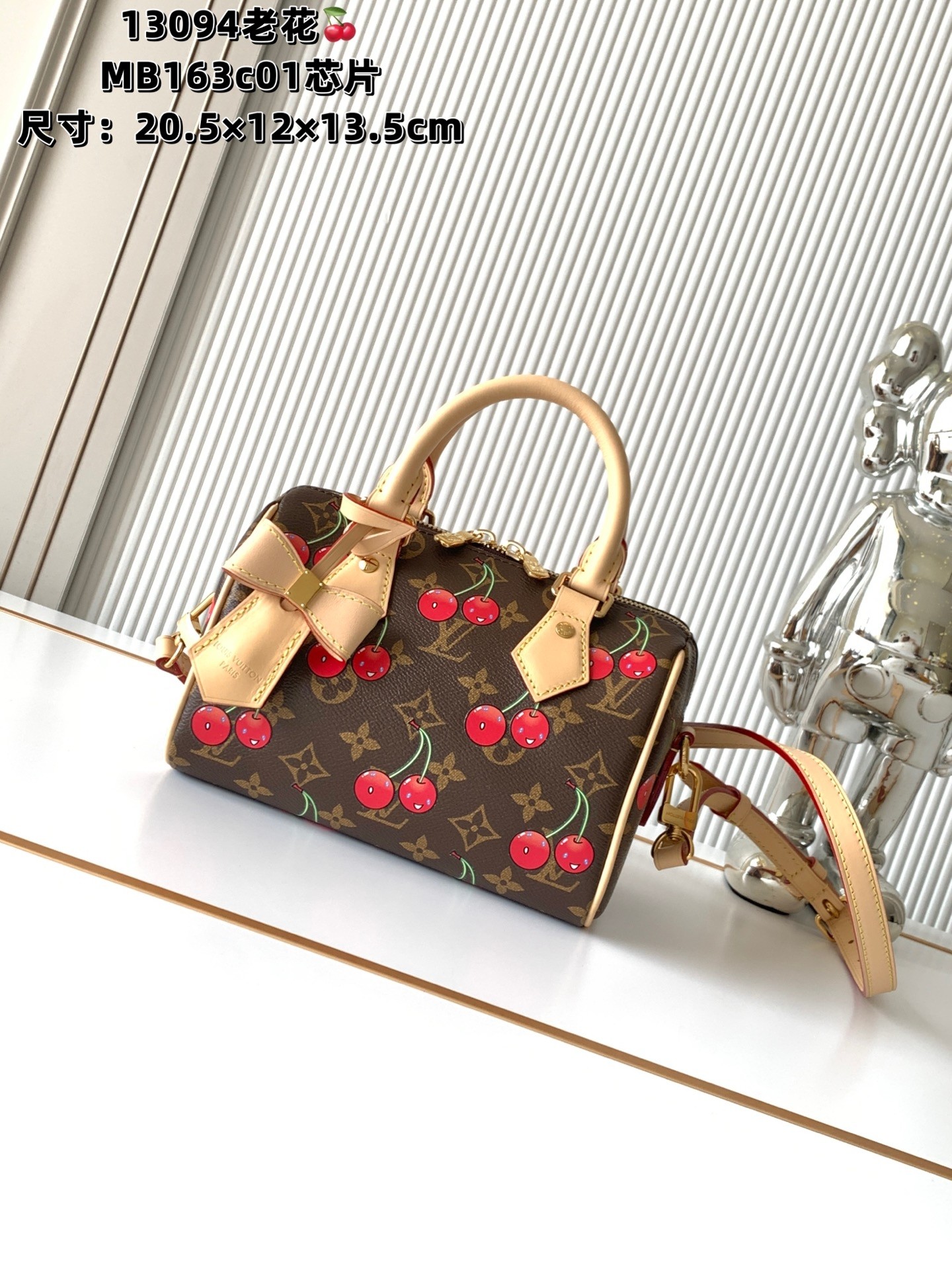 LV x TM SPEEDY BANDOULIÈRE M13094 20.5x12x13.5cm