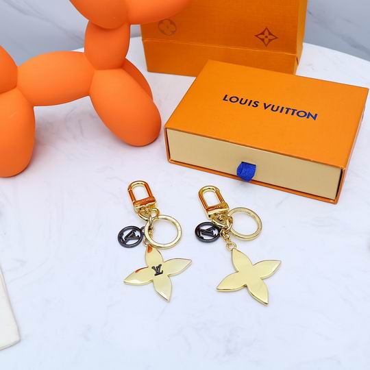 LV Key Ring