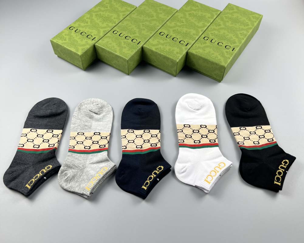 Set of 5 Pairs of Cotton Anti-bacterial Ankle Socks WZ-924000137