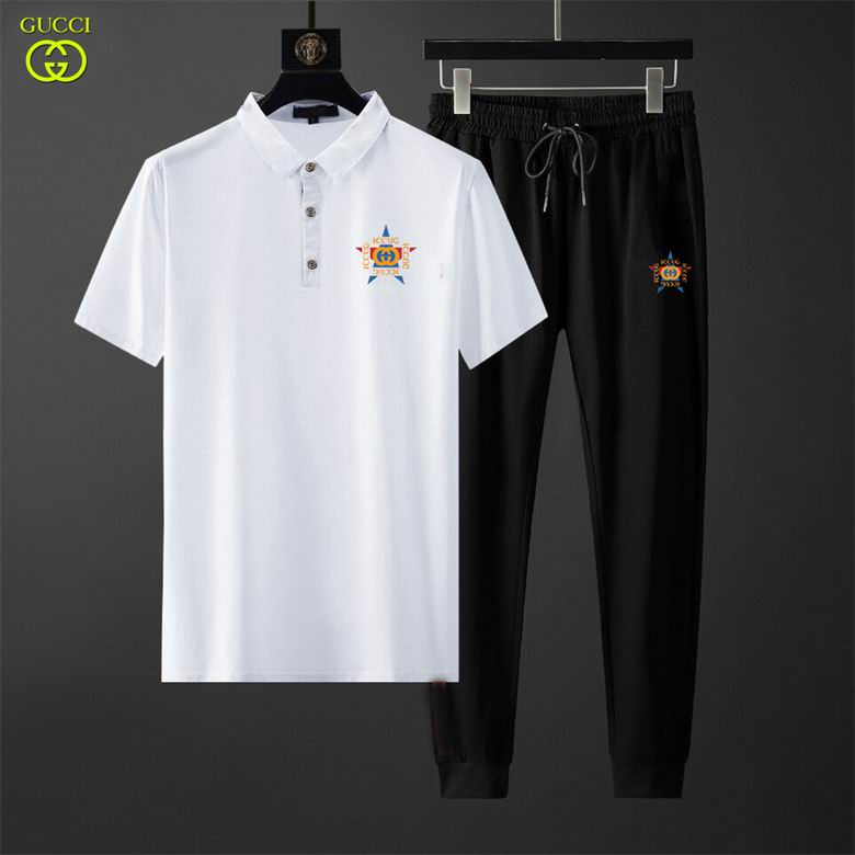 GUC Two Piece Short
