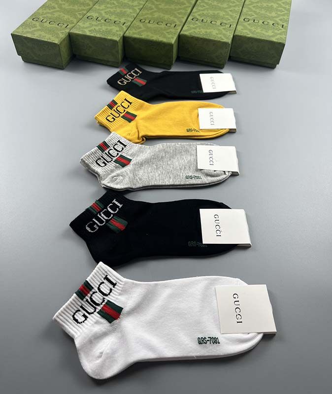 Set of 5 Pairs of Cotton Anti-bacterial Ankle Socks WZ-924000136