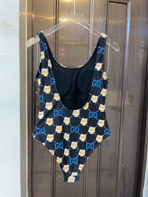 GUC Bikini