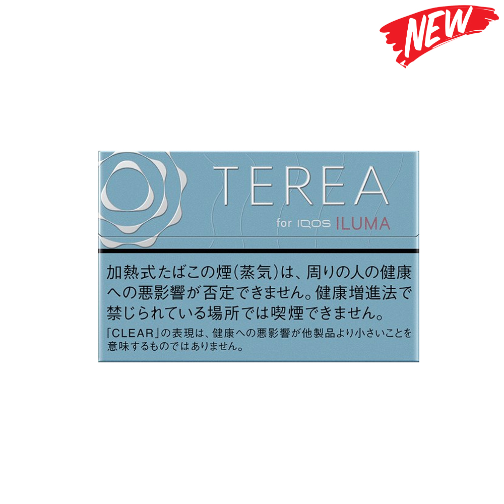 Terea Clear Regular