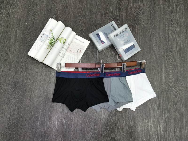 C X K Panties  Box of three