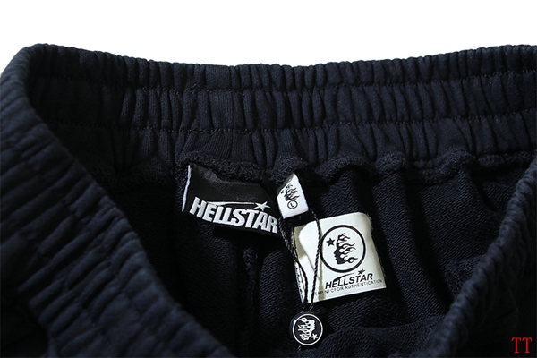 HS Two Piece Short