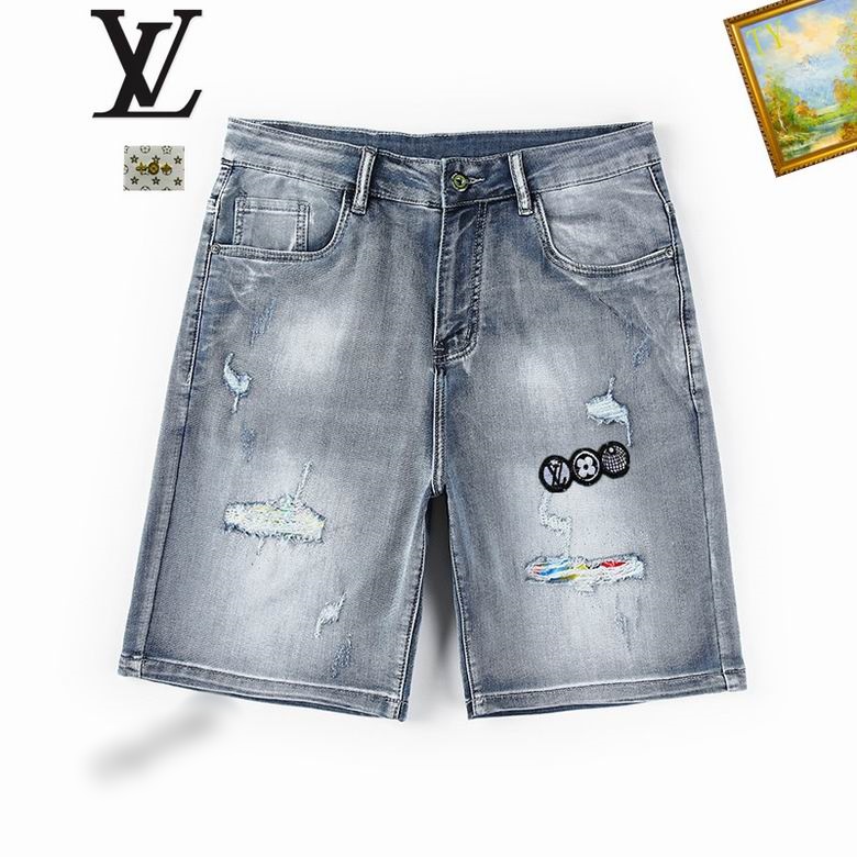 LV Jean shorts